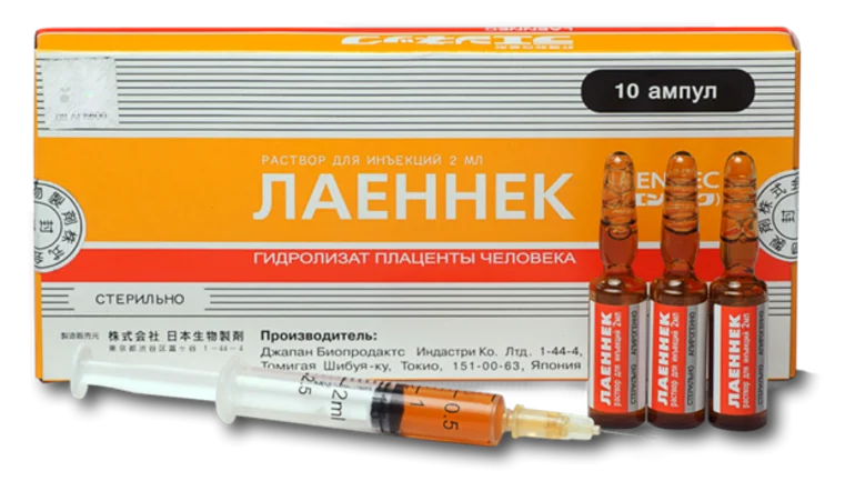 Лаеннек на дому на Каширской: лечение печени после алкоголя